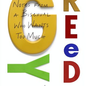 Bisexuality Studies Book by Atria Books Kindle Edition 326-Page eBook-0